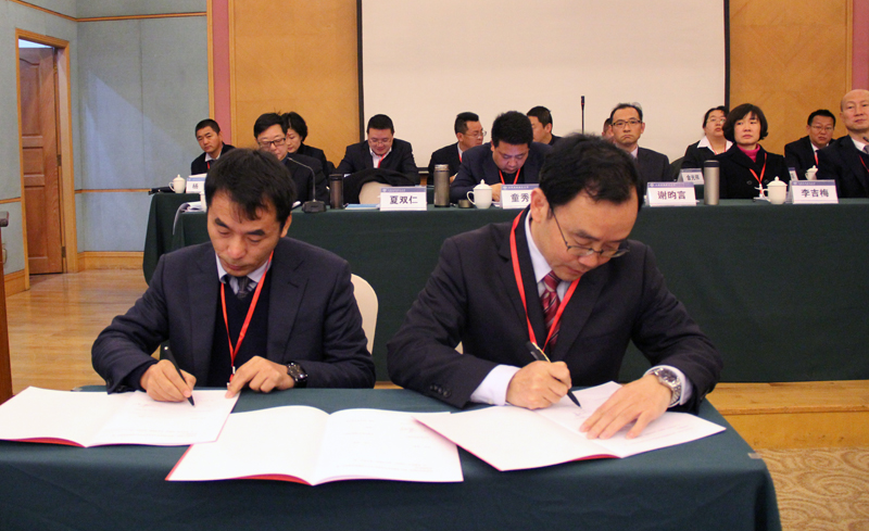 1518166268111478.jpg 簽訂責(zé)任書.JPG