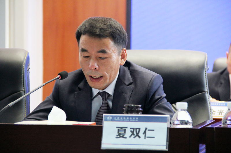 黨委副書(shū)記、副董事長(zhǎng)、總經(jīng)理夏雙仁.JPG