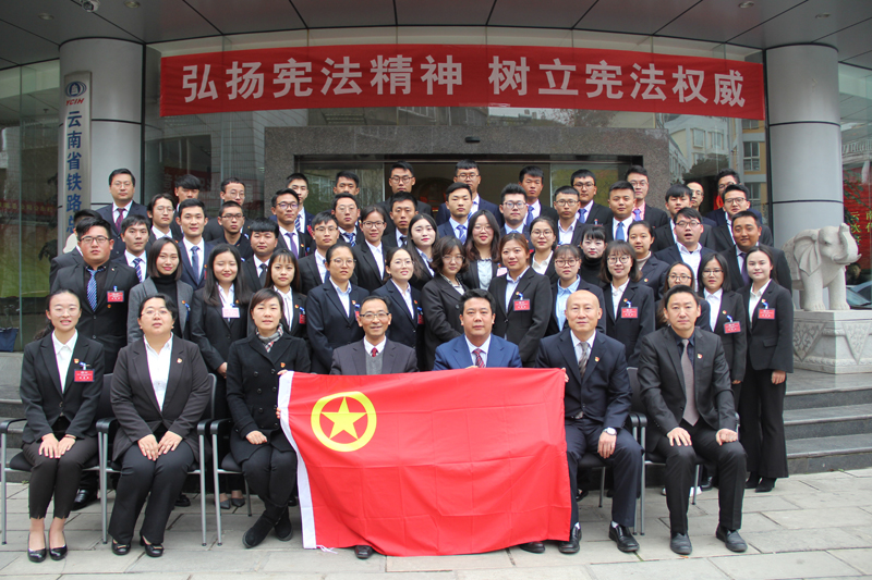 1545274695219031.jpg 合影.JPG