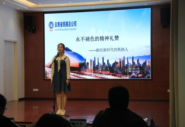 1559199560532991.jpg 選手風采1.jpg