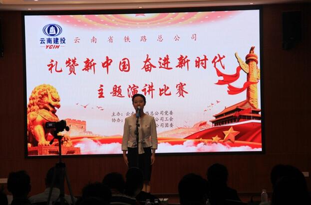 1559199608887186.jpg 選手風采2.jpg