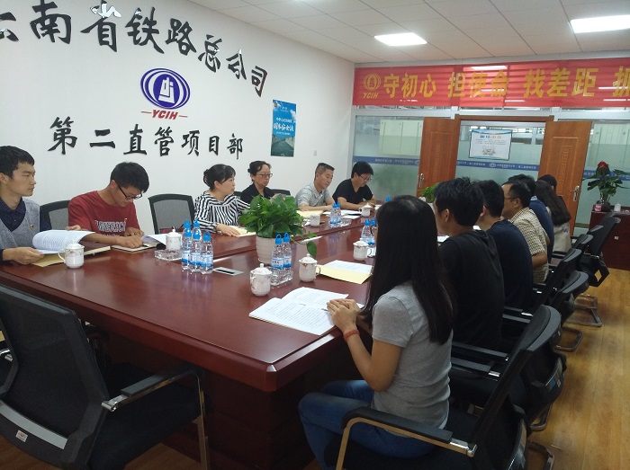 1564458594370503.jpg 座談會.jpg