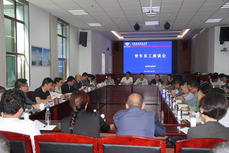 1571120958332162.jpg 座談會全景圖片.jpg