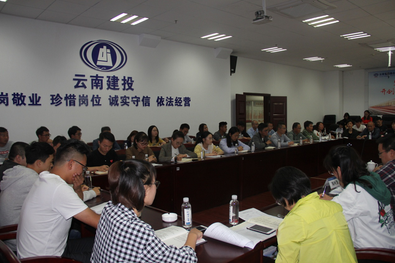 1571120968138054.png 座談會全景1.png