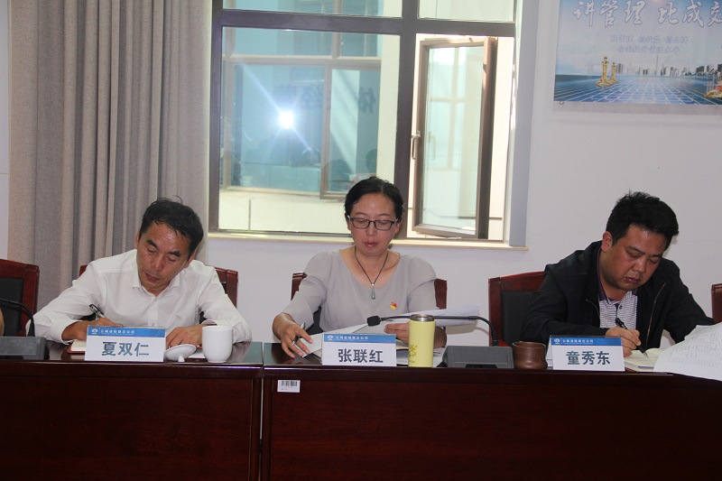 1571120977509065.jpg 座談會三領(lǐng)導圖片.jpg