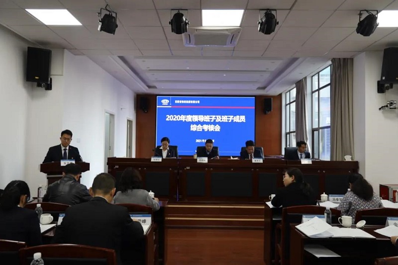 1614046936443685.jpg 微信圖片_20210223102058.jpg