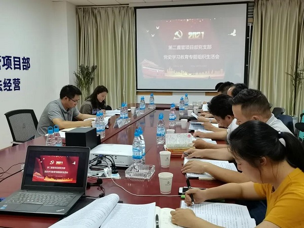 1627608862347217.jpg 3.jpg