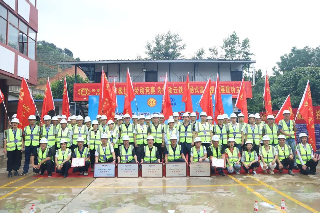 2022-09-22-公司“喜迎二十大 筑精品 立新功”勞動競賽 暨青年突擊隊競賽正式啟動！1.jpg