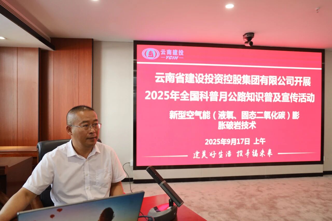 1758510966241302.jpg 微信圖片_2025-09-22_111535_828.jpg