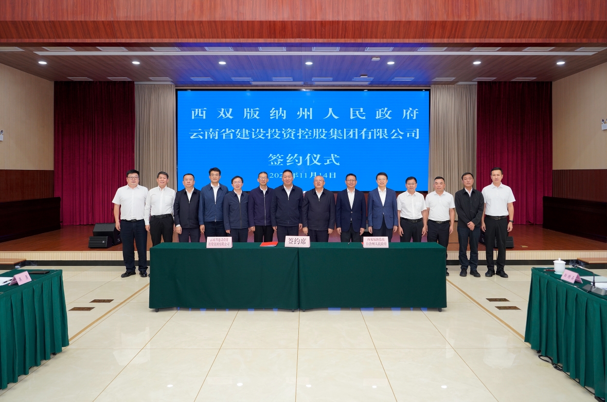 1763342402569706.jpg 微信圖片_2025-11-17_091230_960.jpg