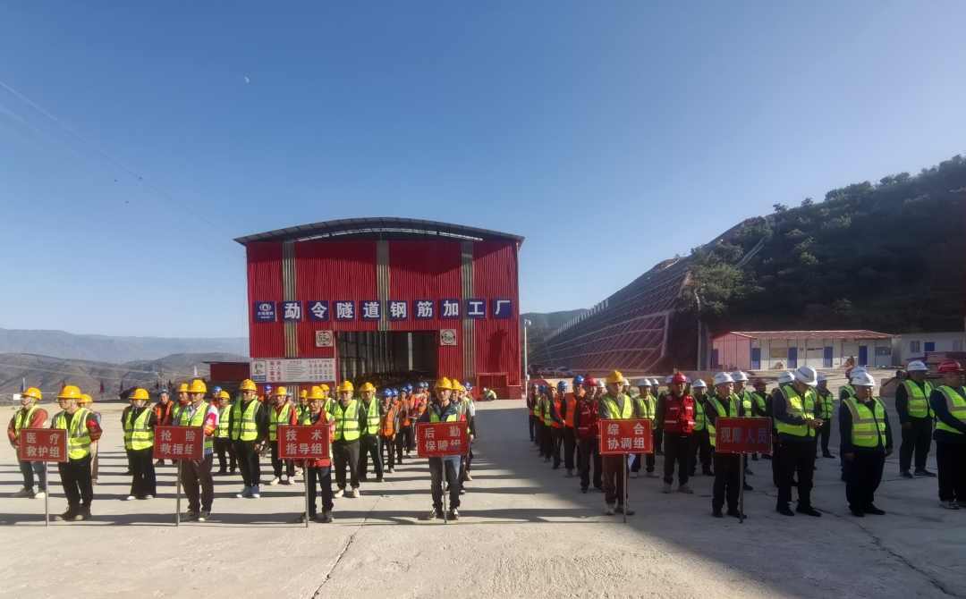 1764645696162722.jpg IMG_20251129_162209.jpg