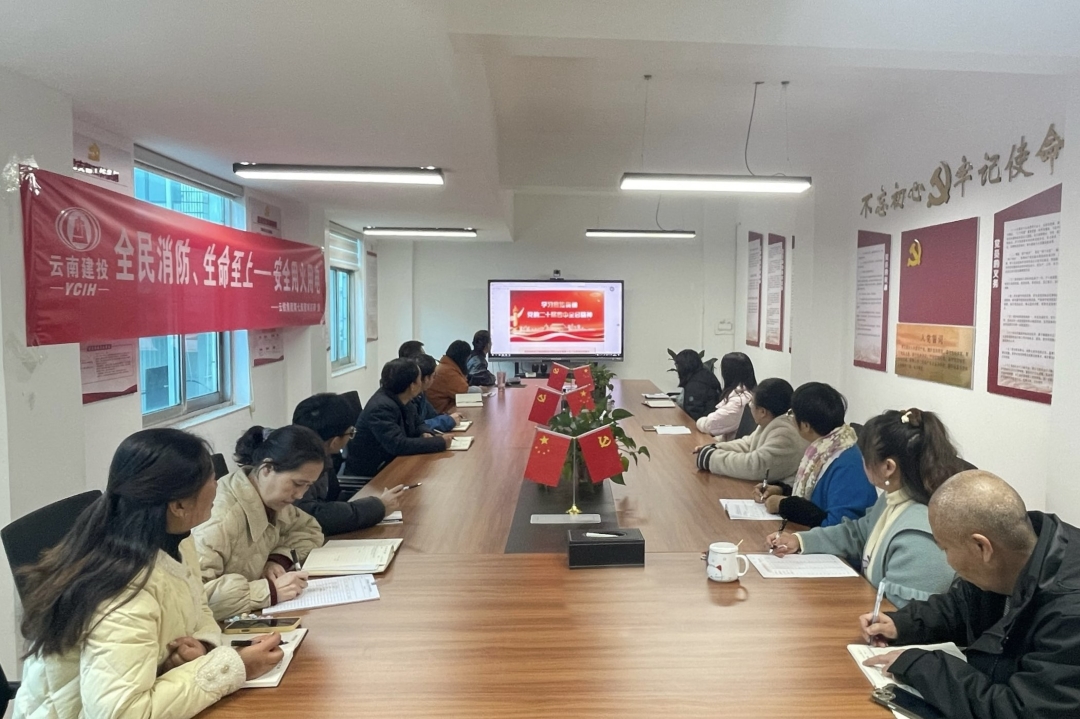 1765157012264305.jpg 憲法宣傳周.JPG