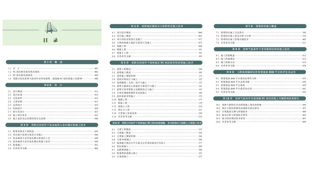 1768873069835737.jpg IMGHEIC.jpg