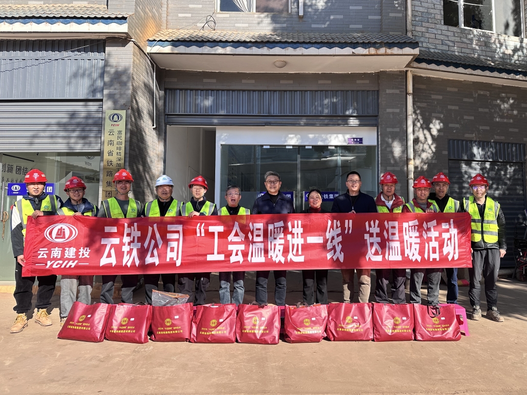 1770338815709755.jpg 王董.jpg