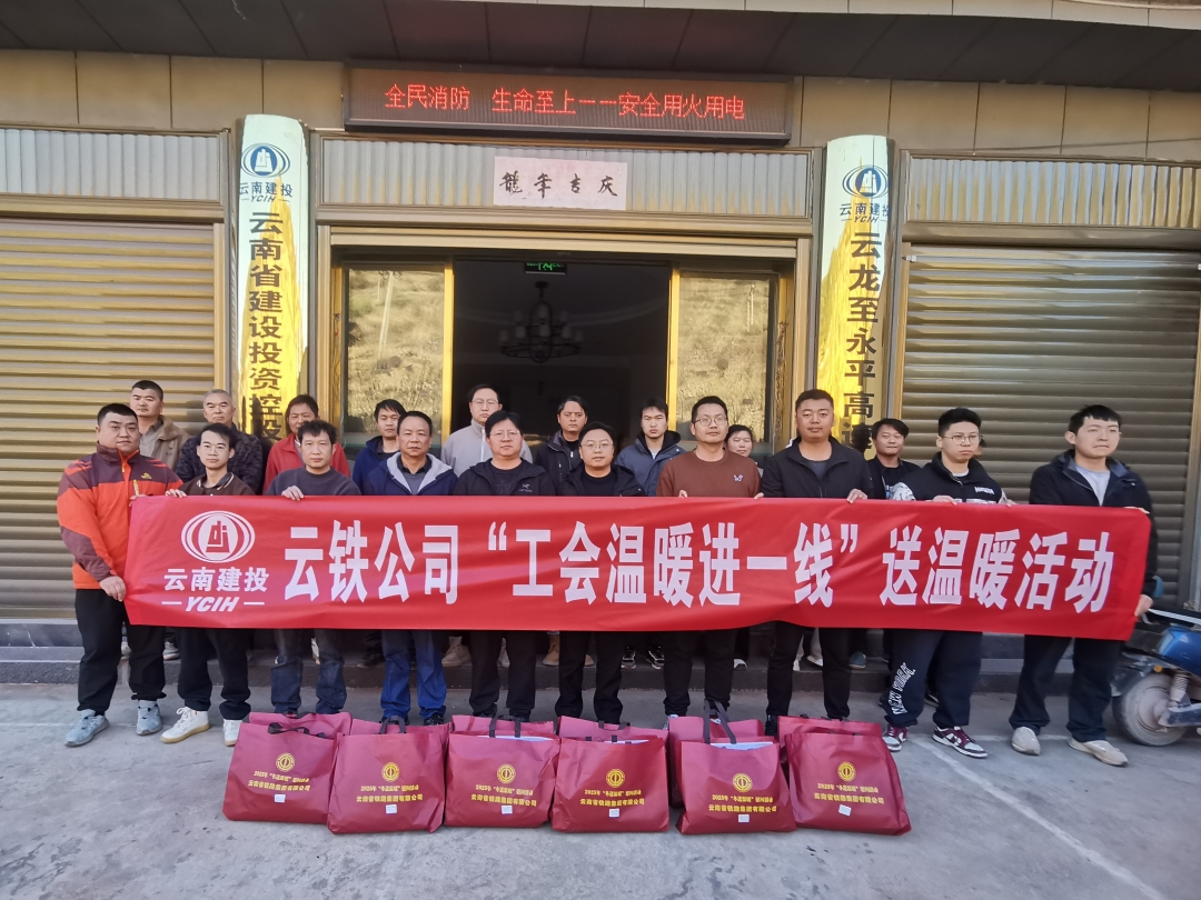 1770338980392466.jpg 路總3.jpg