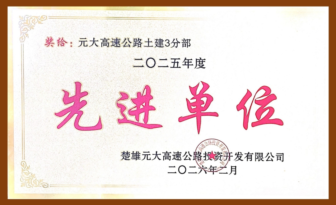 1770773062612276.jpg 證書背景_01.jpg